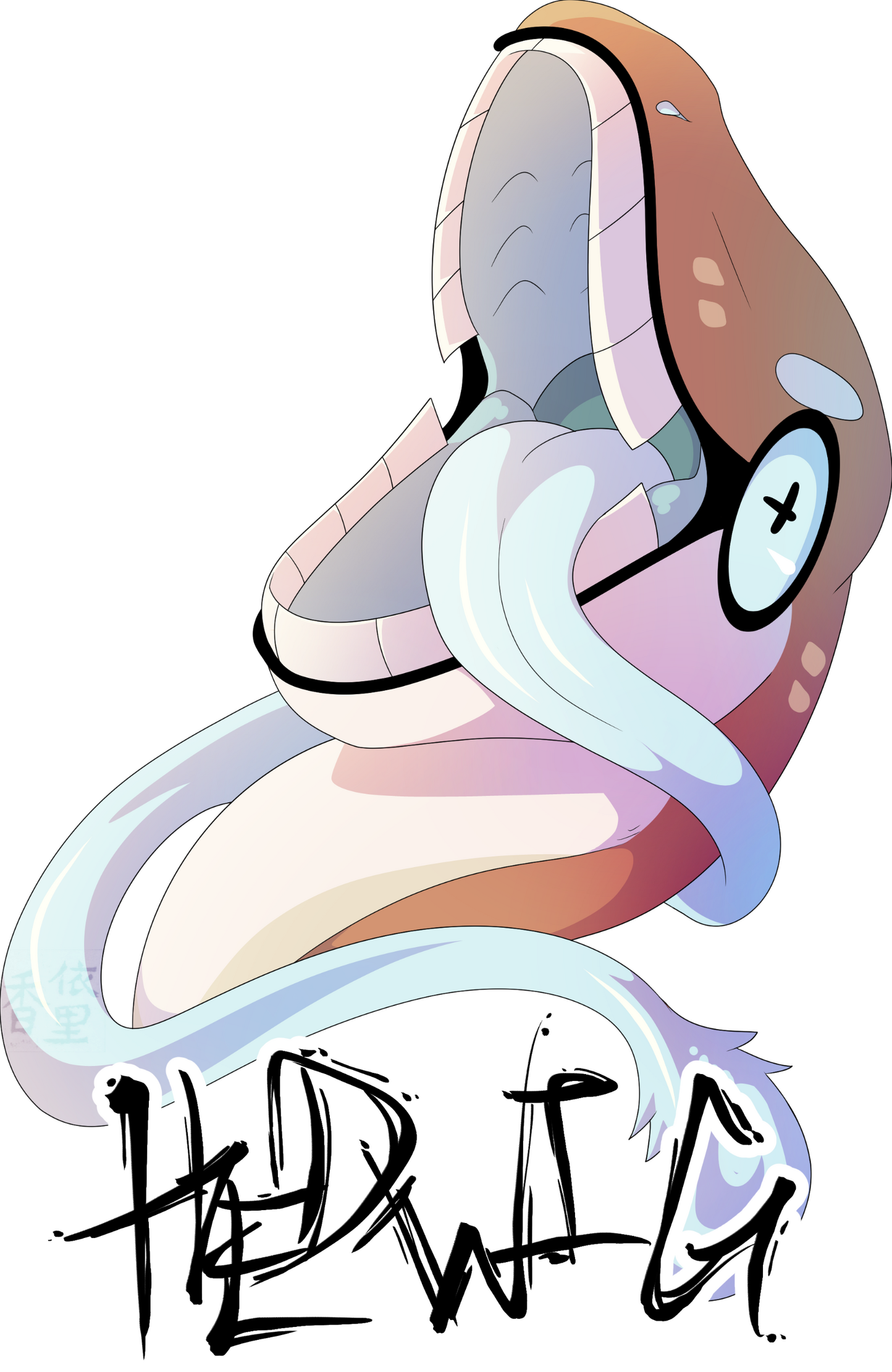 Commission for someone of their OC, Hedwig