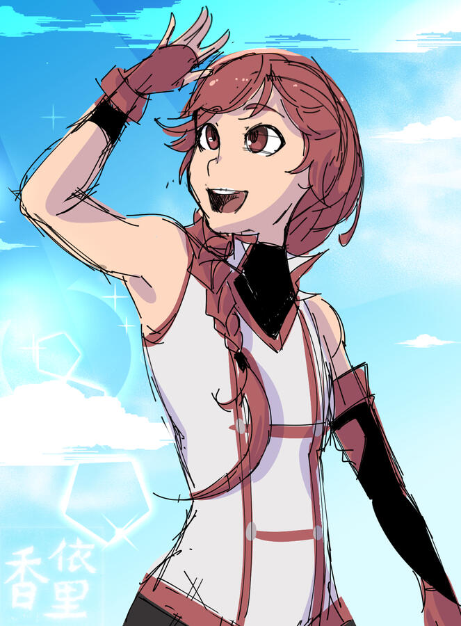 Patreon Reward for Spiders of fanart of Yume Grimgar