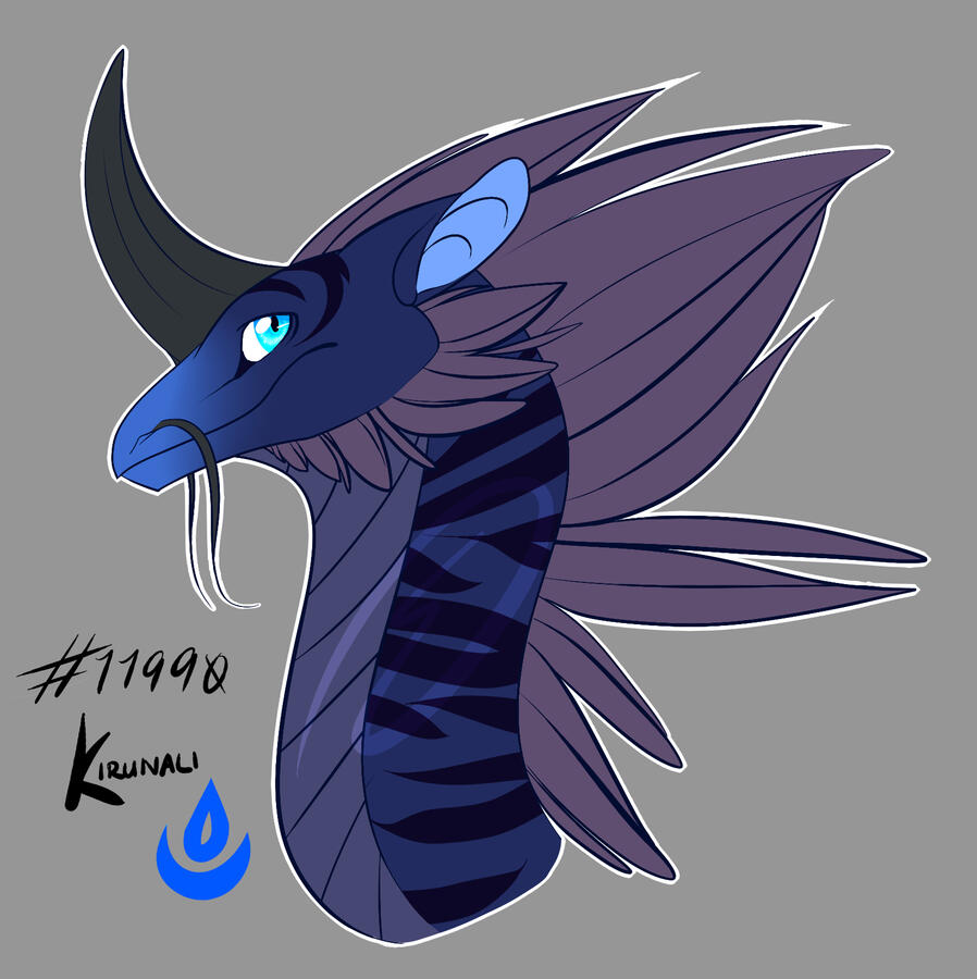 Someone's pearlcatcher