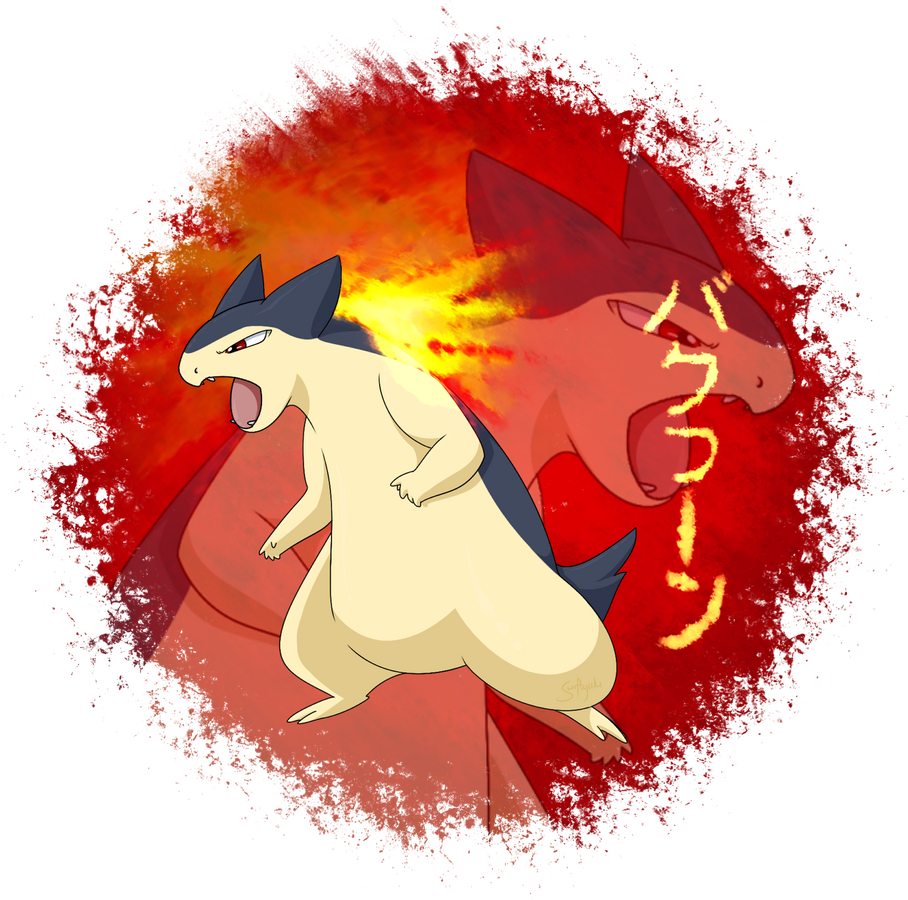 typhlosion