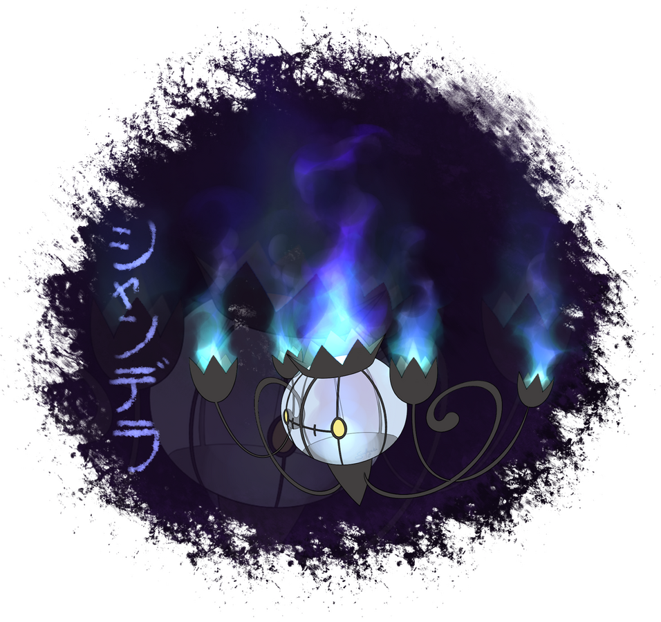 chandelure