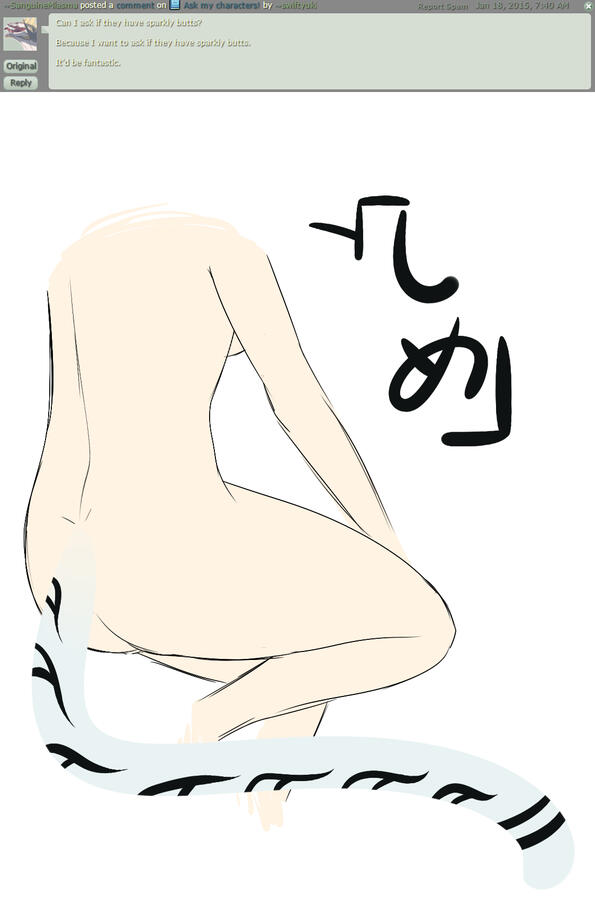 Backside image