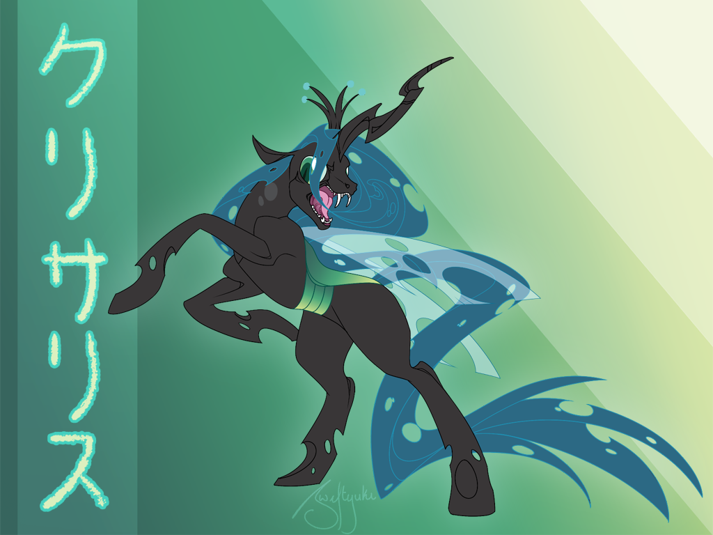 Queen Chrysalis