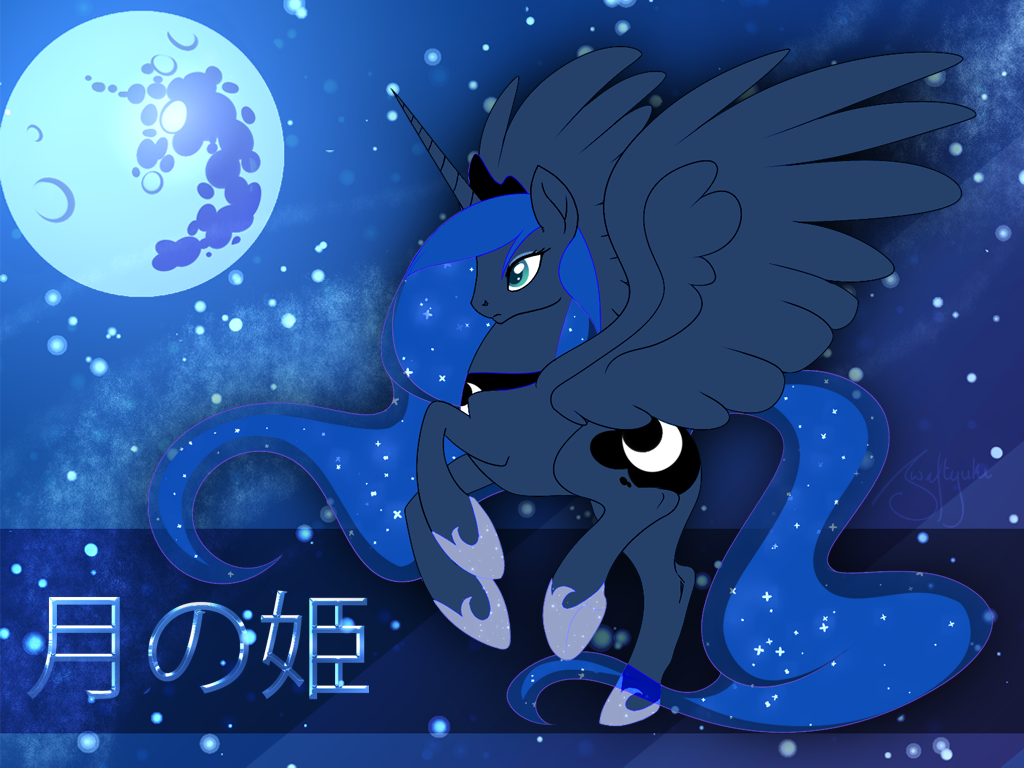 Princess Luna
